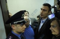 Кличко пришел поддержать Луценко