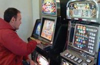 У Азарова решат судьбу игорного бизнеса в августе