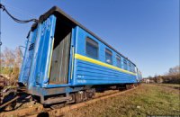 На Донецкой железной дороге произошло четыре взрыва