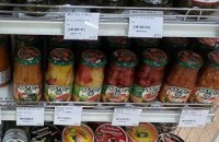 Россия запретила украинские консервы
