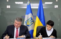 МВД и ЦИК впервые заключили меморандум о сотрудничестве
