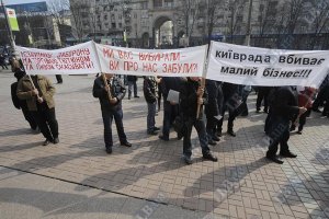 Черниговским актерам угрожают увольнением за участие в акциях протеста