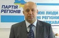 Губернатор Хмельниччины: власть Януковича - от Бога