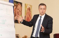 В Украине собираются отменить реформу интернатов, - детский омбудсмен