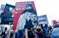 Студенты Могилянки и КПИ запустили флешмоб "Напиши Президенту" 