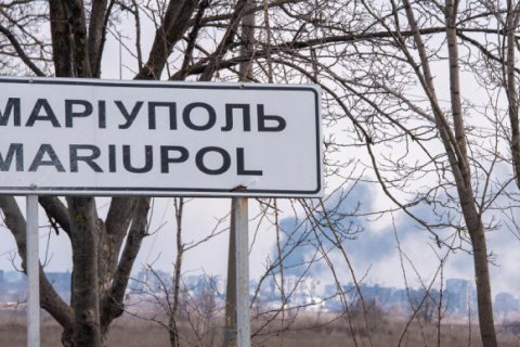 Минобороны РФ выдвинуло ультиматум защитникам Мариуполя