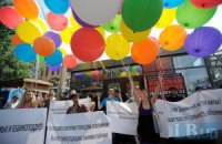 Марш рівності 2014: чи Україна матиме мудрість протистояти технології ненависті?