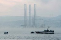 Біля Камчатки затонув російський траулер (оновлено)