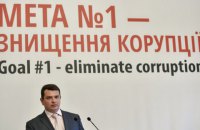 Антикорупційне бюро почало тестувати майбутніх детективів на логіку