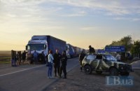 Кримський галстук для Путіна