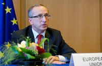 Країни-донори України зажадали виконувати програму МВФ