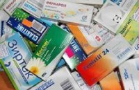 Кабмин выделит средства для закупки необходимых медикаментов