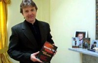 Полоний для отравления Литвиненко был сделан в России, - ученый