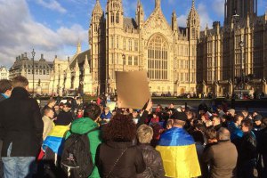В Лондоне проходит 24-часовая акция в поддержку Украины