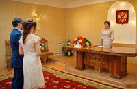 В России предложили ввести дресс-код для ЗАГСов
