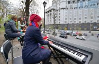 Біля Кабміну пройшов п'ятий мітинг-концерт проти забудови Сінного ринку