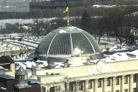 Парламент возобновил проведение конкурсов на государственную службу