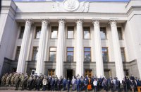 ​​КВУ назвав 10 "парламентських геніїв" серед депутатів монобільшості