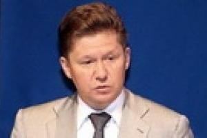 Глава Газпрома: "Отключить Украине газ невозможно"