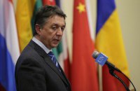 Ограничение права вето в СБ ООН поддержали уже более 100 стран