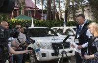 ОБСЕ открыла патрульную базу в Счастье