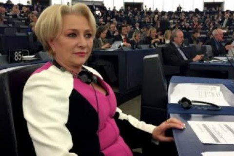 Впервые в истории Румынии правительство возглавила женщина