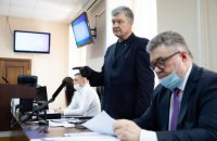 Печерский райсуд продолжил избирать меру пресечения Порошенко (обновлено)