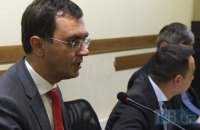 Верховний Суд підтвердив виправдувальний вирок ексміністру інфраструктури Омеляну