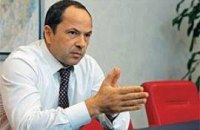 Тигипко: Я сделаю все, чтобы распустить Верховную Раду