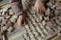Производитель спичек выиграл суд у Кабмина