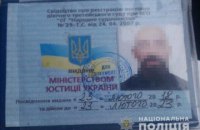Задержан один из нападавших на инкассаторов в Ирпене
