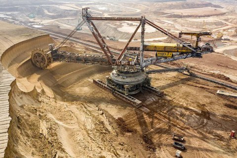 Аукцион по продаже "ОГХК" сорвался в третий раз 
