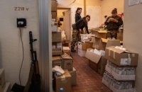 ​За тиждень українські волонтери підтримали онлайн 258 родин, - Мінсоцполітики