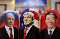 Заплющте очі і думайте про Україну