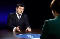 ГФС проведет детальный анализ е-деклараций