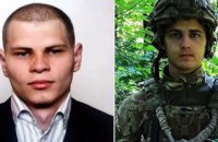У штабі ООС назвали імена загиблих на Донбасі бійців
