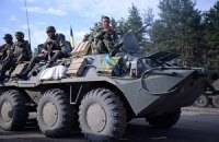 До оточеної 79-ї бригади десантників прийшло підкріплення