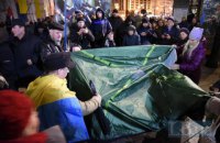 В полиции заявили, что в столкновениях на Майдане есть пострадавшие