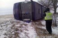 На трассе Одесса - Киев перевернулся рейсовый автобус с пассажирами