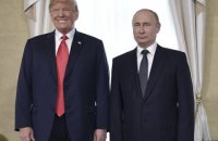 Трамп и Путин провели телефонный разговор
