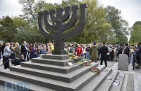 Историки установили имена 159 нацистов, причастных к убийствам евреев в Бабьем Яру