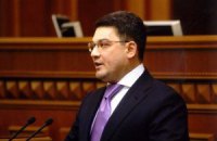 Нардеп отказался общаться на русском из-за "регионального быдла"