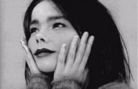 Певица Бьорк выступила в защиту Pussy Riot 