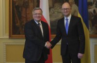 Коморовский: Украина вошла в фазу реализации реформ