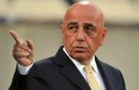 Галлиани: "Надеюсь, система определения гола будет использоваться во всех элитных чемпионатах"
