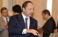 Евросоюз поддерживает украинские реформы, - Тигипко