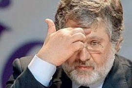 Коломойского не подпустили к конкурсу по продаже "Лугансктепловоза"