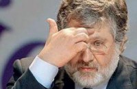 Коломойского не подпустили к конкурсу по продаже "Лугансктепловоза"