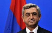 В Армении огласили окончательные результаты выборов президента
