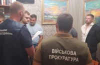 Шахраї, представившись довіреними особами Зеленського, вимагали $570 тис. за посаду в "Укроборонпромі"